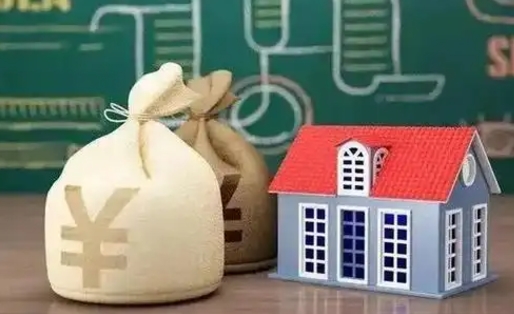 沙洋公积金几个月不交会怎么样（公积金几个月没交）